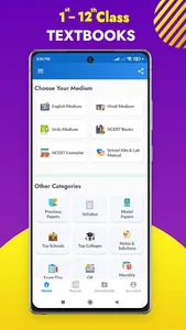 Bihar Board Text Books screenshot 1