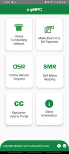 myBPC screenshot 1