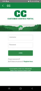 myBPC screenshot 2