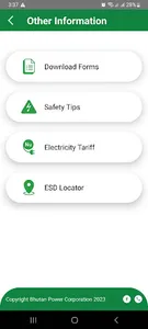 myBPC screenshot 4