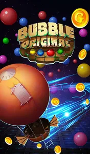 Bubble Shooter screenshot 12