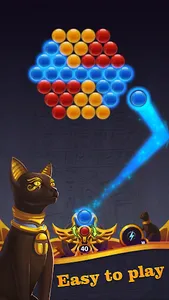 Bubble Shooter screenshot 15