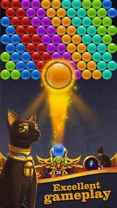 Bubble Shooter screenshot 8