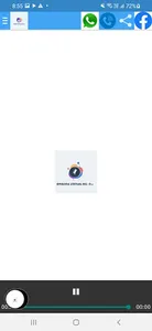 Iro Stereo screenshot 0