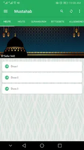 Mustahab screenshot 0