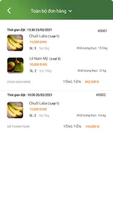 F2F Retailer screenshot 1