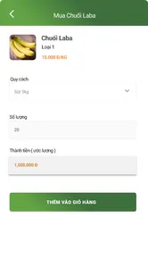 F2F Retailer screenshot 2