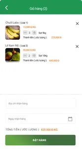 F2F Retailer screenshot 3