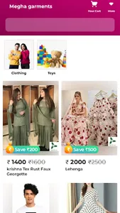 Megha garments screenshot 0