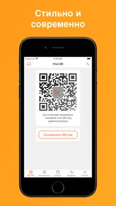 Фитнес студия Gofit screenshot 0