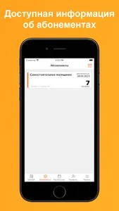SVfit screenshot 1