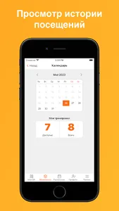 SVfit screenshot 2