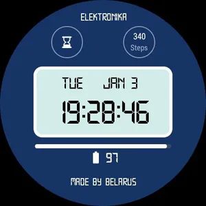 Elektronika screenshot 10
