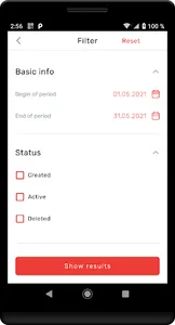 ЕPOS payments by QR-code screenshot 1