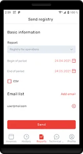 ЕPOS payments by QR-code screenshot 5
