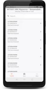 Eventsme screenshot 1