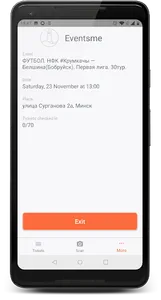 Eventsme screenshot 2