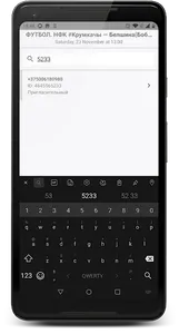 Eventsme screenshot 4