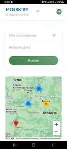 Квартиры на сутки в Беларуси screenshot 2