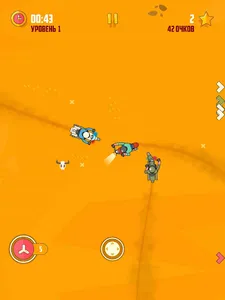 The Escape: motorcycle pursuit screenshot 12