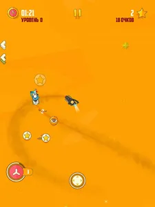 The Escape: motorcycle pursuit screenshot 13