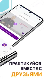 Учим английский язык с MAPL screenshot 14