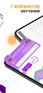 Учим английский язык с MAPL screenshot 3