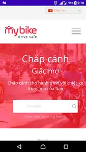 MyBikeVN screenshot 0