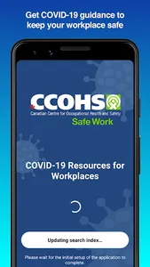CCOHS Safe Work screenshot 0