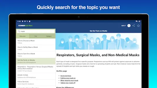 CCOHS Safe Work screenshot 7