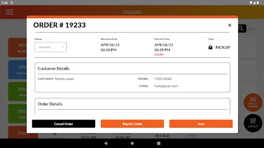 Craver Restaurant screenshot 1