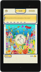 EyeQ Puzzle screenshot 10