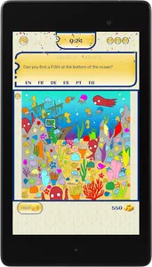 EyeQ Puzzle screenshot 11