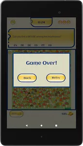 EyeQ Puzzle screenshot 13