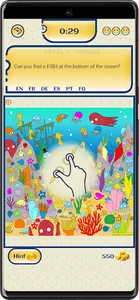 EyeQ Puzzle screenshot 3