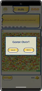EyeQ Puzzle screenshot 6