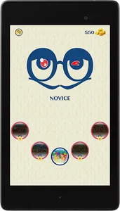 EyeQ Puzzle screenshot 9