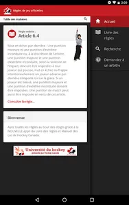 Règles du jeu screenshot 2