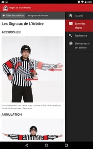 Règles du jeu screenshot 5