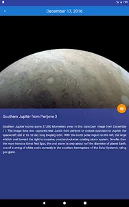 APOD Gallery screenshot 11