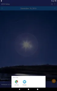 APOD Gallery screenshot 14