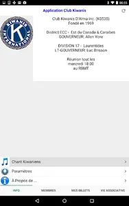 Kiwaman screenshot 1