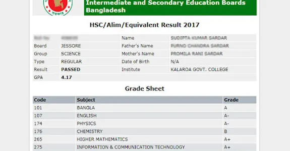 All Exam Results | JSC SSC HSC screenshot 5