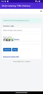 Shriji Catering Delivery screenshot 3