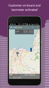 Cabbis Driver screenshot 5