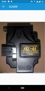 Fibercare screenshot 3