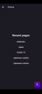 Voyage Handbook screenshot 0