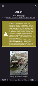 Voyage Handbook screenshot 2