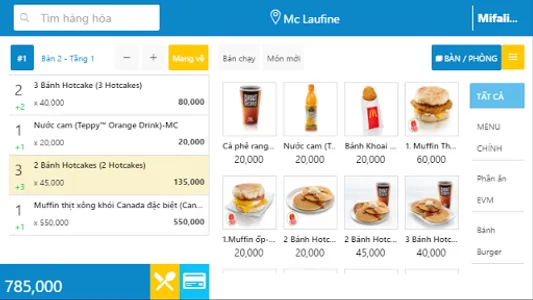 Phần mềm bán cà phê, nhà hàng screenshot 0