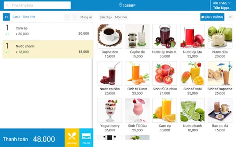 Phần mềm bán cà phê, nhà hàng screenshot 7